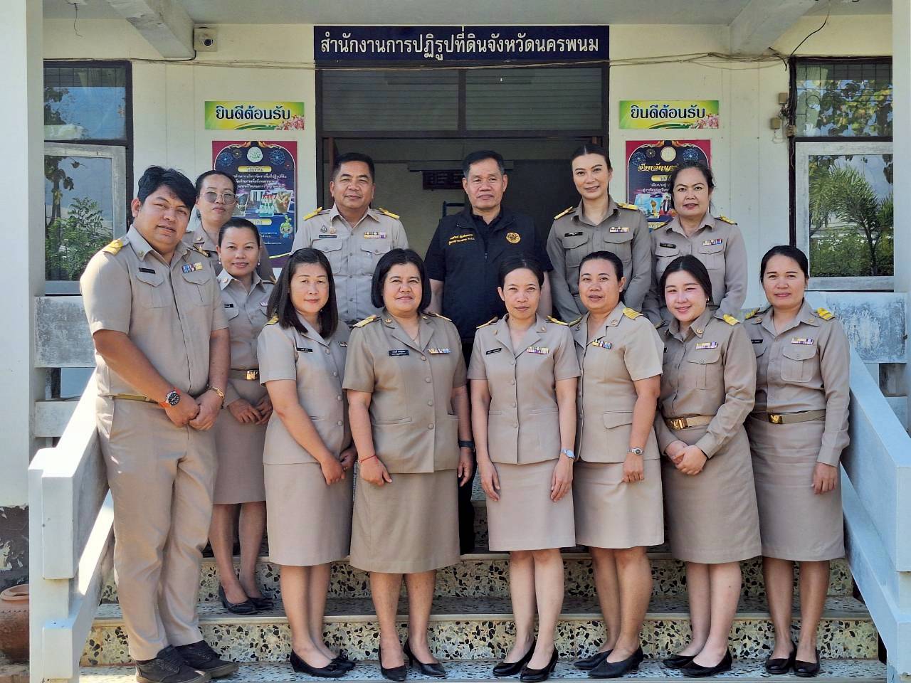 title - ผู้ตรวจราชการ ส.ป.ก. ประชุมตรวจราชการและติดตามความก้าวหน้าผลการดำเนินงานตามแผนการตรวจราชการของผู้ตรวจราชการสำนักงานการปฏิรูปที่ดินเพื่อเกษตรกรรม ประจำปีงบประมาณ พ.ศ. 2569 รอบที่ 1 เขตตรวจราชการที่ 11 จังหวัดนครพนม